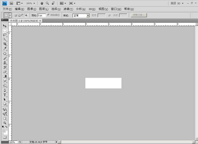 Photoshop cs4 設(shè)計制作界面