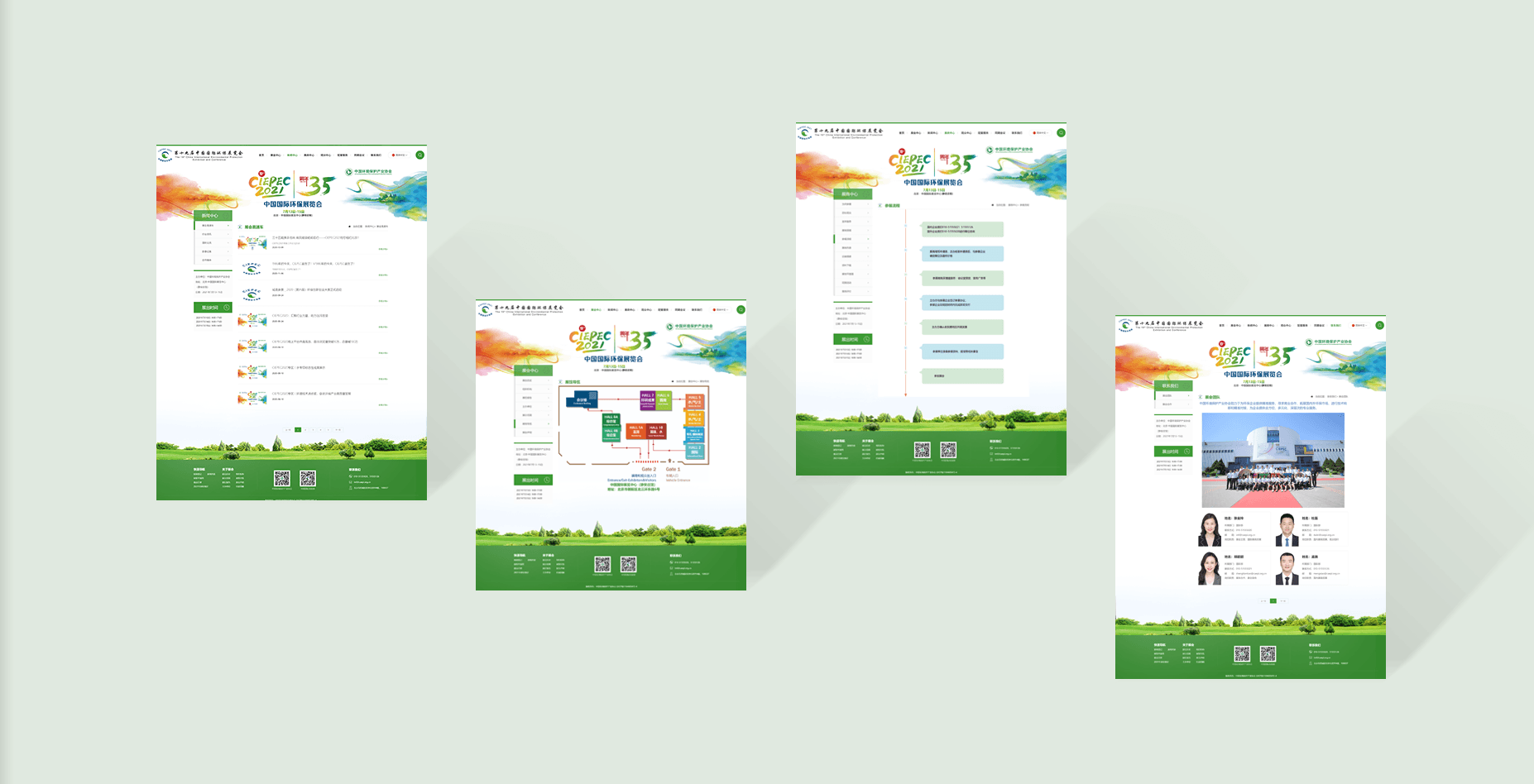 ICP備案進(jìn)行到上傳資料階段提示無法上傳資料，系統(tǒng)提示：非法參數(shù)或產(chǎn)品類型為空或無法顯示該圖片