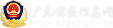 中信網(wǎng)絡(luò)科技股份有限公司