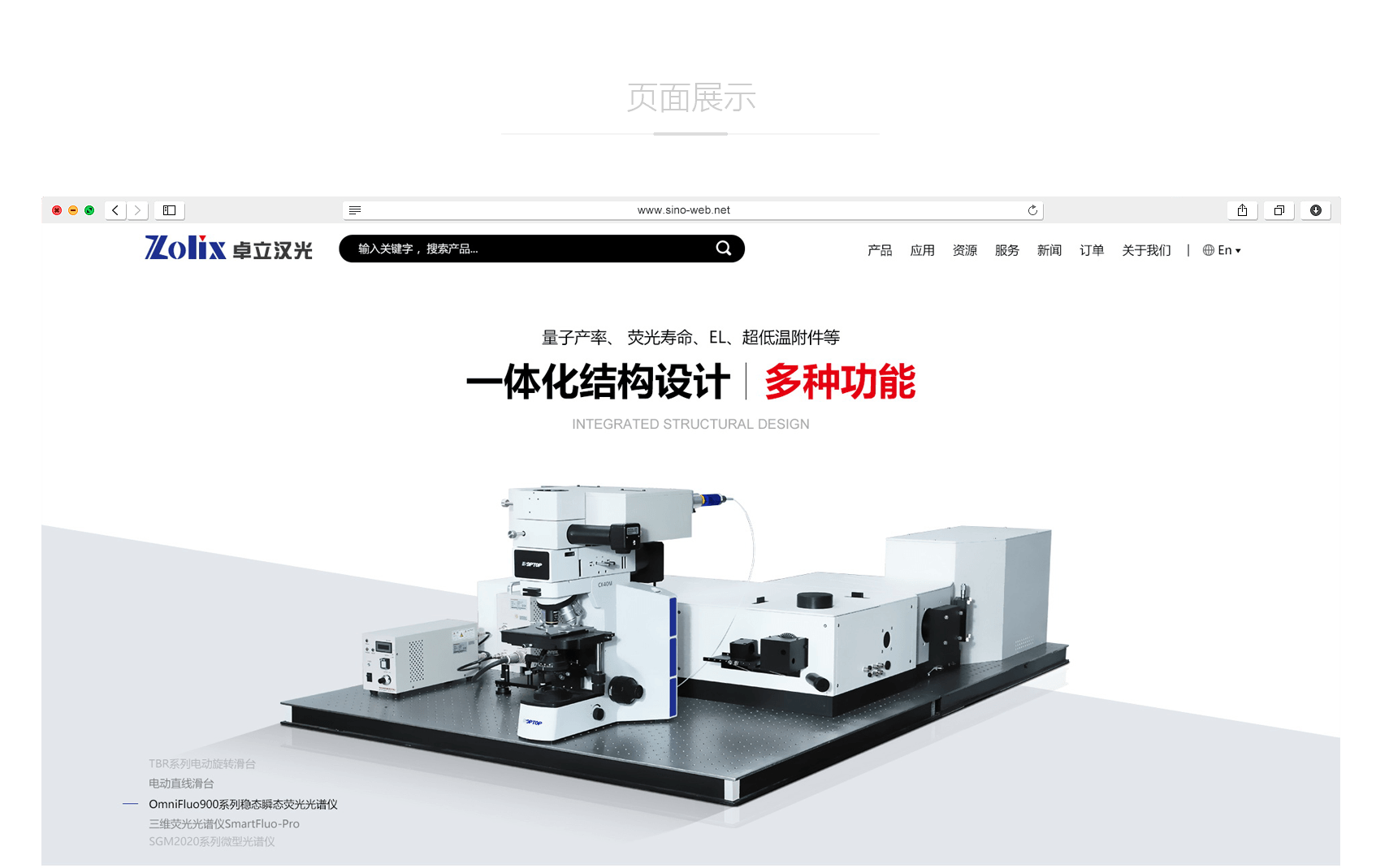 網(wǎng)站建設(shè)公司是如何運作的，雙方怎樣溝通？