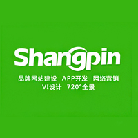 2021年企業(yè)建設網站一般要多少錢？