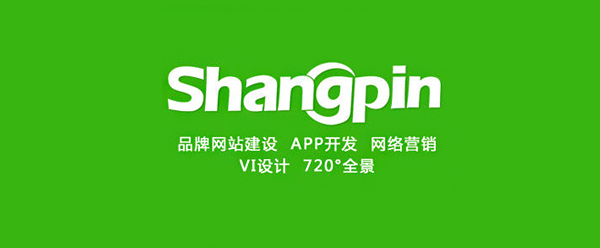 吉林網(wǎng)站建設中常見的幾個問題？